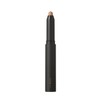 OSAJI Nuance Lip Liner "Lip Liner that Beautifies Color and
