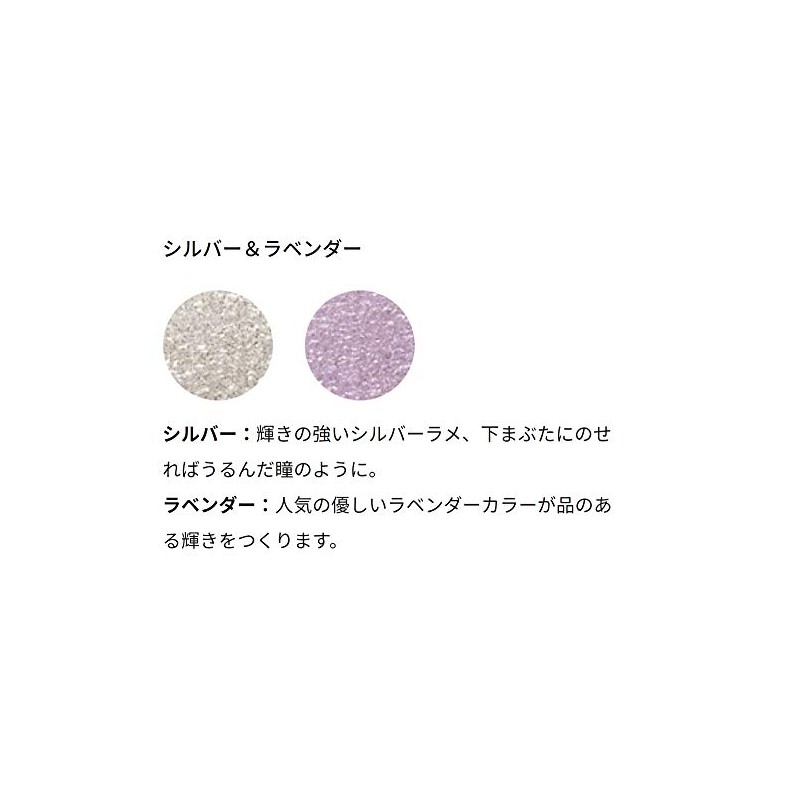 babu- rasuta-ai