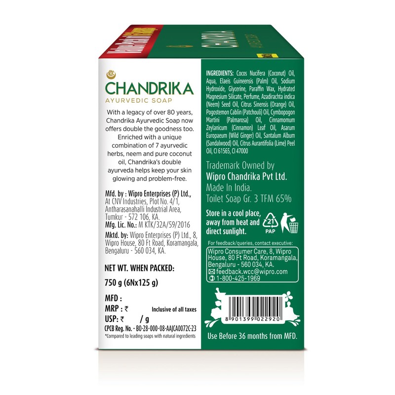 Chandrika Ayurvedic Soap, 125g (Pack Of 6)