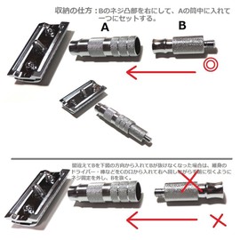 Merkur Print mercœur Shave Beard Razor Double-Edged Holder Traveller 933cl
