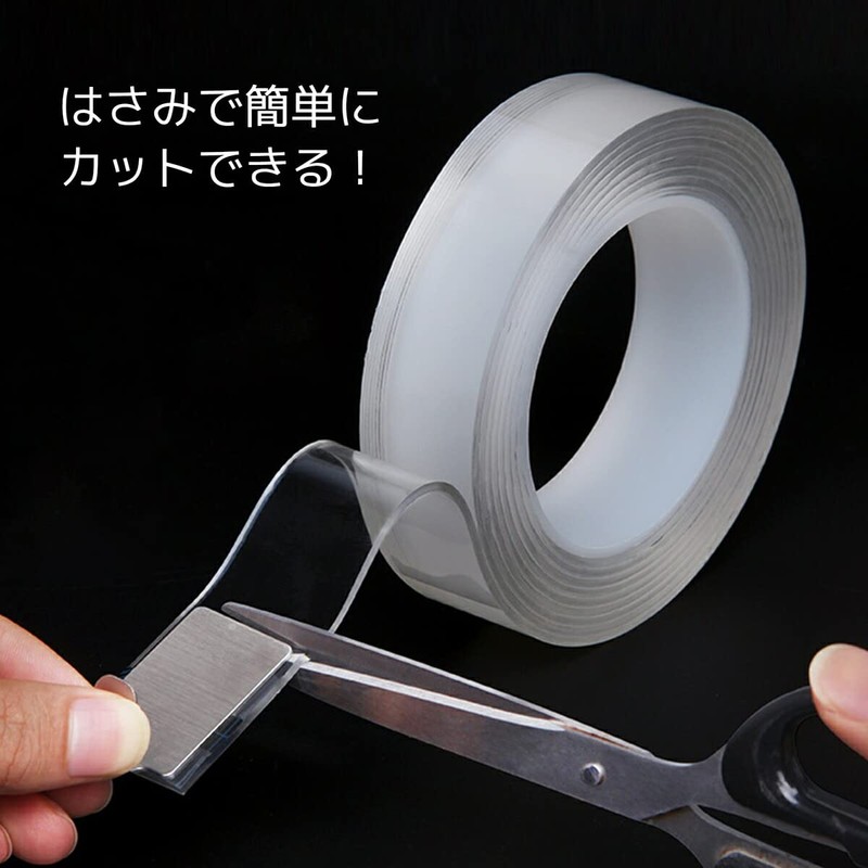 solathree Double-Sided Tape, Nano, Super Strong, Magic Double-Sided, Magic, Removable,