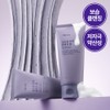 Shingmulnara Black Rice Clear Cleansing Foam 150ml Double Pack -