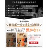 【静音バスケットボール】 室内でも響きにくい！ 音が気にならない安心設計｜ 子供 初心者 中高生 ドリブル練習 サイレント SILENT スポンジ
