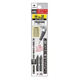 ANEX AKL-P2035 Bit Single Head for L-Type Adapters +2x35 2