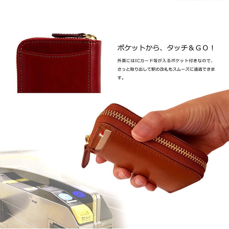 Milagro Round Zipper Tamponato Leather Series, green