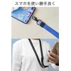 wumio Smartphone Strap Holder, Transparent, Set of 5, Smartphone Shoulder