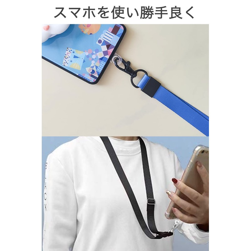 wumio Smartphone Strap Holder, Transparent, Set of 5, Smartphone Shoulder