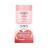 POND'S Gel Hidratante Facial Hydra Active Tonificante Sandía Complex, 110