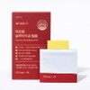 Liposomal Glutathione Film High Content Purity 90% Collagen Hyaluronic Acid