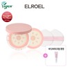 엘로엘(화장품) 팡팡 톤업 선쿠션 25g 본품 리필 세트 L.O.L (Cosmetics) Pang Pang Tone-Up Sun Cushion 25g Full Size Refill Set
