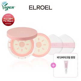 엘로엘(화장품) 팡팡 톤업 선쿠션 25g 본품 리필 세트 L.O.L (Cosmetics) Pang Pang Tone-Up Sun Cushion 25g Full Size Refill Set