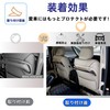 Glealcco Compatible with New Alphard/Vellfire 40 Series Accessory Back Seat
