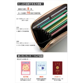 KNUTe Passbook Case, Magnetic Protection, Mother/Child Notebook Case, Black, Bellows and Skimming Prevention, Women's, Card Case, Passbook Holder, Card Slot, Men's Passport, Large Capacity, Pouch,