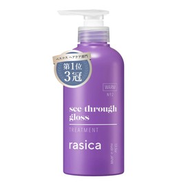 rasica See-Through Gloss Shampoo, Treatment, Murashan, Daily Use, Purple Shampoo, Purple Treatment, Murasaki Shampoo, Purple Shampoo, Color Shampoo, Beauty Salon Exclusive (rasica Lashica, See-Through