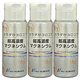 MP New Science Ultra High Concentration Magnesium 1.6 fl oz (50 ml) (Set of 3)
