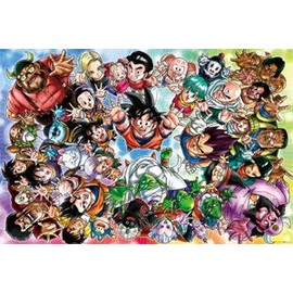 Ensky 1000-337 1000-Piece Jigsaw Puzzle, Dragon Ball Z, Cheer to Ora! (19.7 x 29.5 inches (50 x 75 cm)
