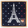 PAUL&JOE ACCESSOIRES 000287-0003-04 Paul & Joe Towel Handkerchief, Nounette in