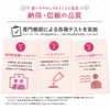 (Trial Use) 8 Pieces Summer's Eve Feminine Cleansing Wipes