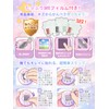 YOGAGA Tamagotchi Paradise Case, Clear, For Tamagotchi Paradise Blue Water,