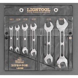 Esco EA615AN 6-Piece Set 0.2 - 0.9 inch (5.5 - 24 mm) Double Ended Spanner (Lightweight)