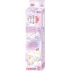 Coolia Pencil 2B Dozen Pencils Nightmeow 02093