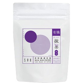 SEN -Awake- Organic Matcha 50g, Selected by Tea Master
