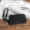QUARE Women's Pass Case, Card Case, Commuter Holder, Key Case,