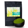 Organic Barley Grass Premium Quality Finest Ground 250 g