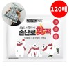 Zero One Domestic Large Capacity Hot Pack Hand Warmer Hot Pack 150g Pocket Type 120 pieces per box
