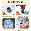Water Bag, Camping, Foldable, Easy to Clean, Fully Opened, Rotating