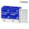 Ronywell Gut Care 10 Billion CFU Probiotics 500mg 60 Capsules