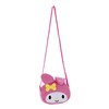 Purse Pets Sanrio Characters My Melody