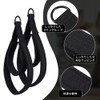 2pcs Pilates Double Loop Strap for Reformer Foot Fitness Equipment