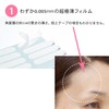 Kazuki Design Tape (Large Type) (Pack of 5)