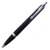 Parker IM Ballpoint Pen, Black CT 1975636