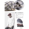 Eternal Leaf FT11007 British Trad Plaid Hunting Hat, Men's, Women's,