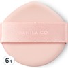 Vanilla Co. Banila Co Coverlicious Glow Puff, 6 Pieces / 바닐라코 커버리셔스 글로우 퍼프, 6개