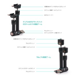 TILTA Pro Articulating Arm, Adjustable Ball Joint Magic Arm with Two 1/4"-20 Screws with Positioning Pin, Max Load 11 lbs TA-PAA2-B