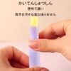 Rotating Lipstick Tubes, Lipstick Tubes, Handmade Cosmetic Lipstick Containers, 3g