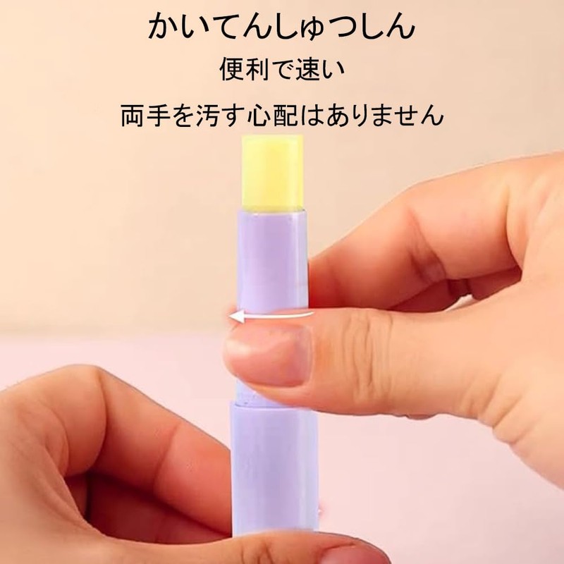Rotating Lipstick Tubes, Lipstick Tubes, Handmade Cosmetic Lipstick Containers, 3g