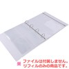 Anopono Postcard Storage File Postcard Size Vertical Binder Holder for
