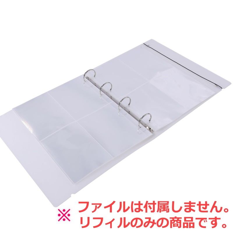 Anopono Postcard Storage File Postcard Size Vertical Binder Holder for