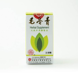 Maodungching Herbal Supplement (Pubescent Holly Root) (Supports Immune, Cardiovascular, Blood Circulation) (30 Capsules per Bottle) (3 Bottles) (Solstice)