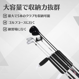 Golf Club Case, Lightweight, Golf Bag, Club Case, Caddy Bag, Golf Practice Equipment, Golf Bag, Golf Bag, For Practice, Golf Equipment, Men's, Women's, Golf Bag, Club Case, Golf Club Holder, Shoulder