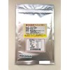 Nacona Grilled Anno Potato Powder (100% Produced in Kagoshima Prefecture)