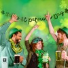 AKH® Happy St Patrick's Day Foil Banner 2m Long Green