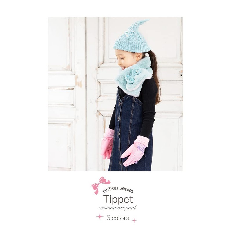 Arisana Neck Warmer, Kids, Girls, Tippet, Snood, Scarf, Junior, Cold