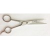 Nuevas tijeras de corte de pelo de 7,5" / tijera