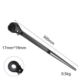 Hotooldo 17mm x 19mm Black Torx Ratchet Podger Spanner Quick Release Scaffold Wrench