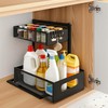 2 Tier Shelf Under Sink Kitchen Cabinet Organiser Under Sink